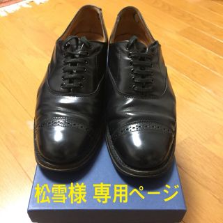 サンダース(SANDERS)のSanders oxford shoes パンチドキャップ/ブラック(ドレス/ビジネス)