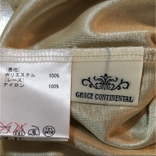 GRACE CONTINENTAL(グレースコンチネンタル)のキャミソール グレースインターコンチネンタル 美品 レディースのトップス(キャミソール)の商品写真