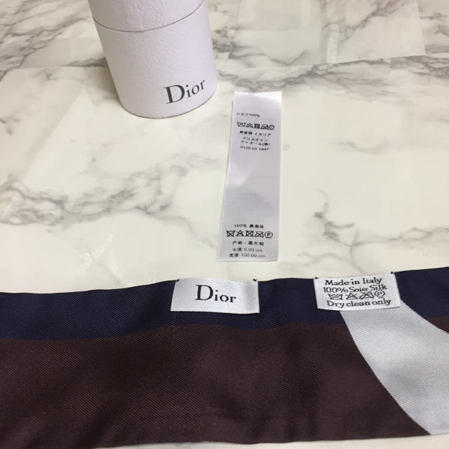 Christian Dior(クリスチャンディオール)のS様専用 レディースのファッション小物(バンダナ/スカーフ)の商品写真