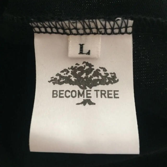 BECOME TREE 覚醒 ロンT 白 TAKUYA着用 - Tシャツ