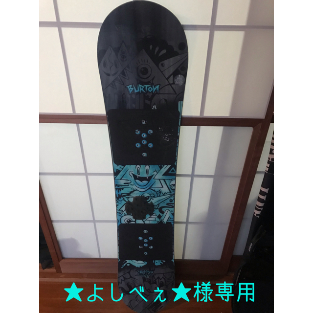 BURTON(バートン)のバートン 板 キッズ 130 ★よしべぇ★様専用 スポーツ/アウトドアのスノーボード(ボード)の商品写真