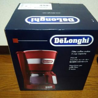 デロンギ(DeLonghi)のデロンギ　ドリップコーヒーメーカー(コーヒーメーカー)