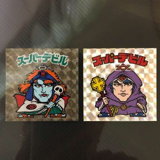 ラウル様専用 旧ビックリマン  3種セット(その他)