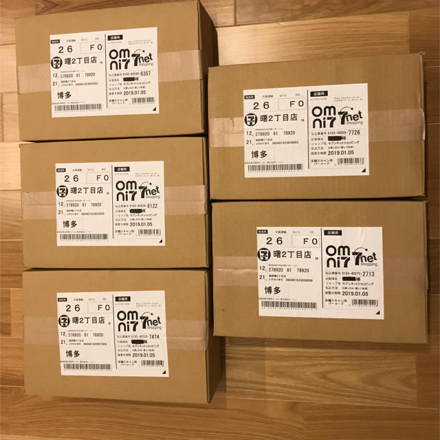 Takara Tomy - 【未開封】安室奈美恵 ドール 限定完売品 リカ Takara Tomy - 【未開封】安室奈美恵 ドール 限定完売品 リカ