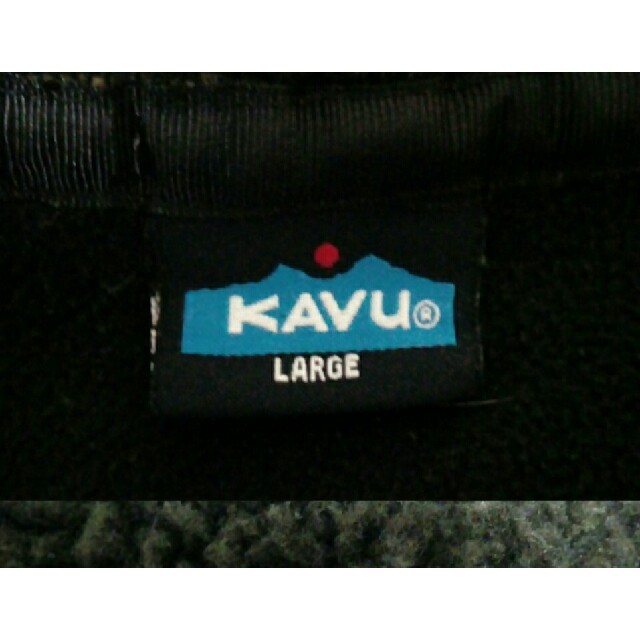 KAVU(カブー)のKAVU ボア フリース L フーディー メンズのジャケット/アウター(ブルゾン)の商品写真