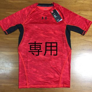 アンダーアーマー(UNDER ARMOUR)のアンダーアーマー  メンズ  半袖Tシャツ(Tシャツ/カットソー(半袖/袖なし))