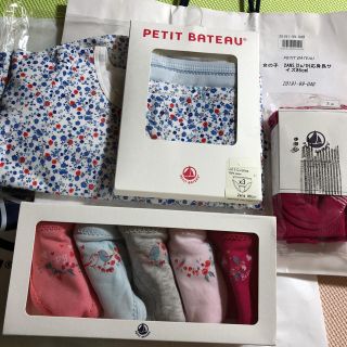 プチバトー(PETIT BATEAU)のプチバトー 福袋 2ANS 86㎝ 女の子(肌着/下着)