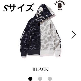 アベイシングエイプ(A BATHING APE)の【国内正規品】BAPE CAMO SHARK HOODED Sサイズ(パーカー)