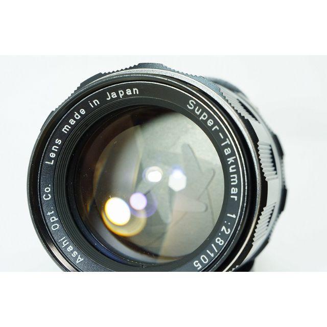 PENTAX(ペンタックス)の【単焦点】 PENTAX Super-Takumar 105mm F2.8 スマホ/家電/カメラのカメラ(レンズ(単焦点))の商品写真