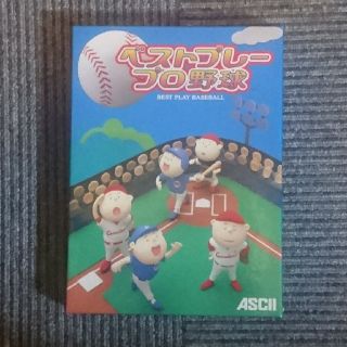 ベストプレープロ野球windows版(PCゲームソフト)