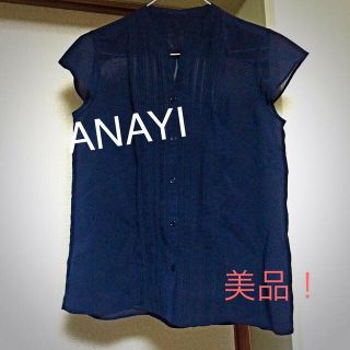 アナイ(ANAYI)の▼週末限定大幅値下げ▼(シャツ/ブラウス(半袖/袖なし))