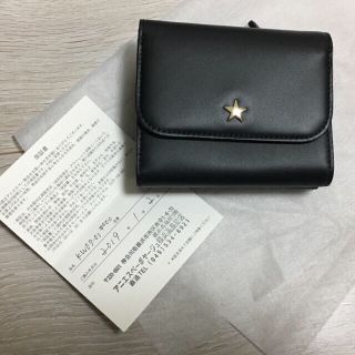 アニエスベー(agnes b.)の☆新品☆ アニエス ベー  三つ折りミニウォレット(財布)