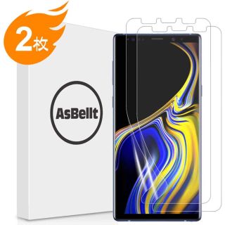 Samsung Galaxy Note 9 保護シール 2枚組(保護フィルム)