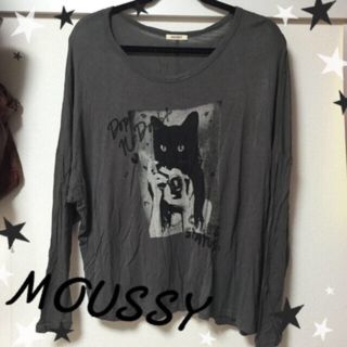 マウジー(moussy)のMOUSSY★トップス (Tシャツ(長袖/七分))