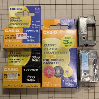 カシオ(CASIO)のCASIO ディスクタイトルプリンター専用インクリボン青5本、黒1本セット(その他)