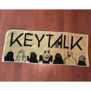 KEY TALK タオル(タオル)