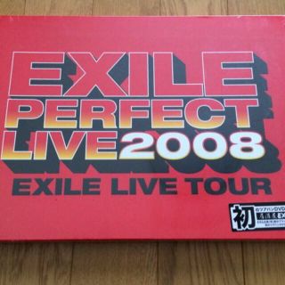 トゥエンティーフォーカラッツ(24karats)のEXILE ライブツアー DVD(その他)