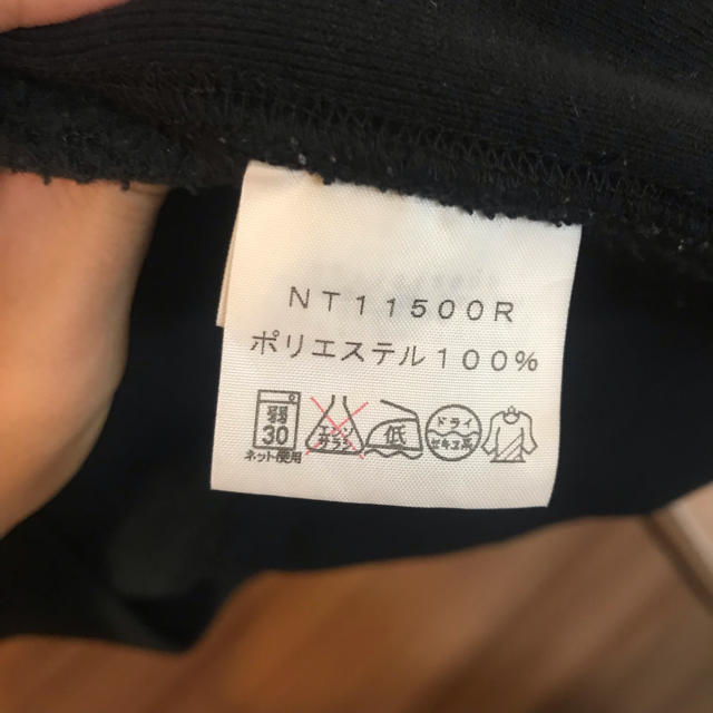 THE NORTH FACE(ザノースフェイス)の【Lサイズ】ノースフェイス ヘザー ロゴ フーディ メンズのトップス(パーカー)の商品写真