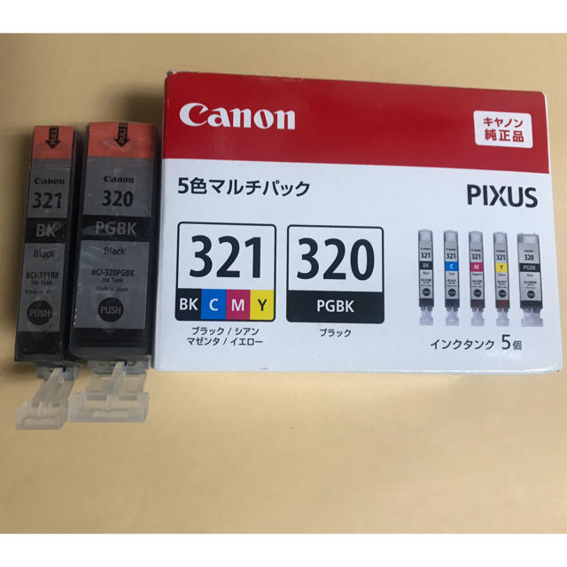 Canon(キヤノン)のCanon 純正インク スマホ/家電/カメラのPC/タブレット(PC周辺機器)の商品写真