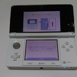 ニンテンドー3DS(ニンテンドー3DS)のニンテンドー3DS　美品　付属品セット(携帯用ゲーム機本体)