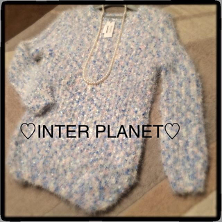 インタープラネット(INTERPLANET)の新品INTER PLANET♡春セーター(ニット/セーター)