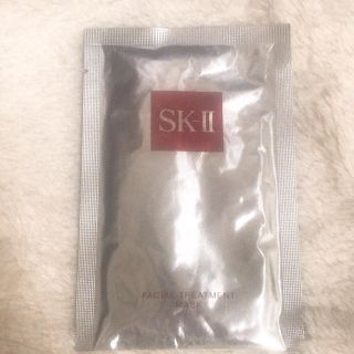 エスケーツー(SK-II)のSK-II フェイシャルトリートメントマスク(パック/フェイスマスク)