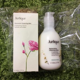 ジュリーク(Jurlique)のジュリーク クレンジング＆化粧水セット(クレンジング/メイク落とし)