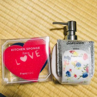 フランフラン(Francfranc)のFrancfranc キッチンディスペンサー&ハートスポンジ2個💕(収納/キッチン雑貨)