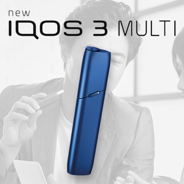 iQOS3multi ブルー