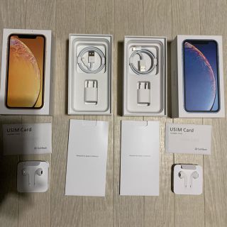 アイフォーン(iPhone)のiPhone xr 128GB ２台分 付属品(ヘッドフォン/イヤフォン)