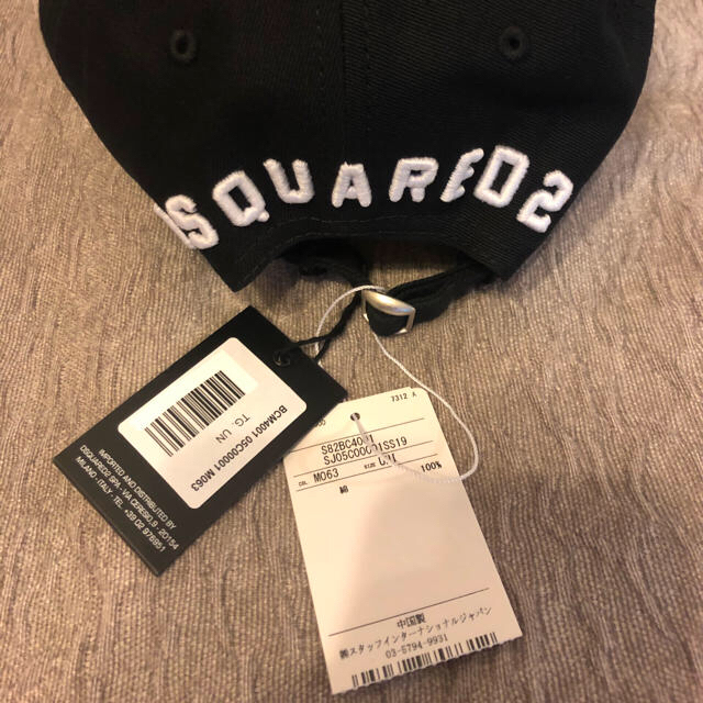 DSQUARED2(ディースクエアード)の（あき様専用）ディースクエアード キャップ 2019SS新作 メンズの帽子(キャップ)の商品写真