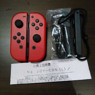 ニンテンドースイッチ(Nintendo Switch)のジョイコン　レッド(家庭用ゲーム機本体)