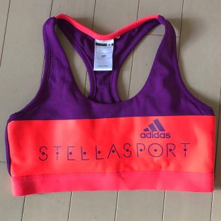 アディダスバイステラマッカートニー(adidas by Stella McCartney)の【最終価格】新品 Adidas Stella sport スポーツブラ (トレーニング用品)