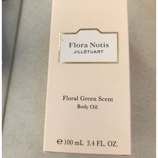 ジルスチュアート(JILLSTUART)のフローラノーティス  フローラルグリーン  ボディオイル  100ml 新品 c(ボディオイル)