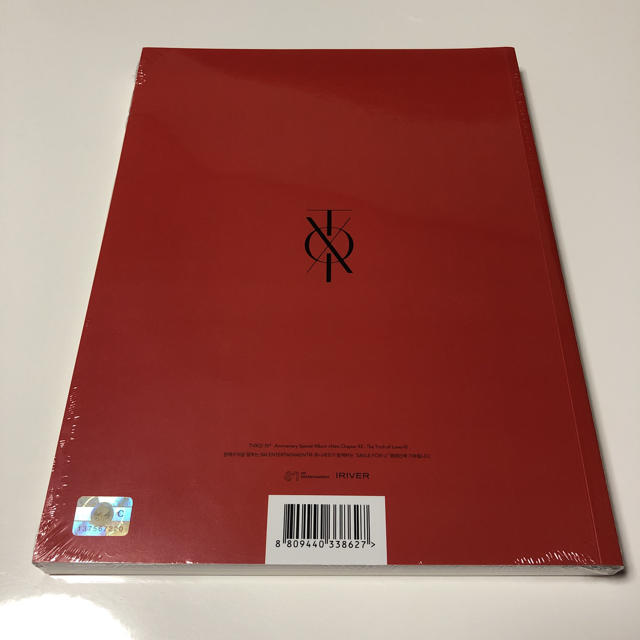 東方神起(トウホウシンキ)の東方神起 New Chapter #2 RED Ver.  新品・未開封品 エンタメ/ホビーのCD(K-POP/アジア)の商品写真