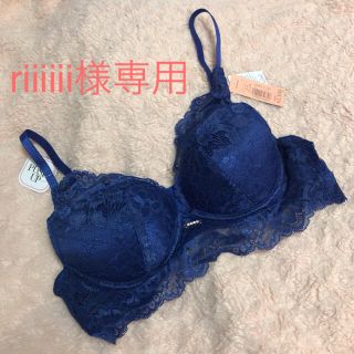 エメフィール(aimer feel)のriiiiii様専用  新品未使用 aimer feel push up ブラ(ブラ)