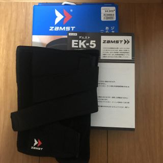 ザムスト(ZAMST)の〓bschan様専用〓 ザムスト膝用 Lサイズ(その他)