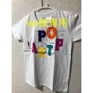 グラニフ(Design Tshirts Store graniph)のグラニフ Tシャツ(Tシャツ/カットソー(半袖/袖なし))