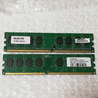 エレコム(ELECOM)のELECOM ET800-2G/RO 2本セット　中古品(PCパーツ)