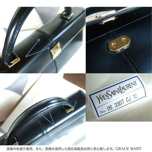SAINT LAURENT - YSLヴィンテージ*ハンドバッグ(新品同様)の SAINT LAURENT - YSLヴィンテージ*ハンドバッグ(新品同様)の