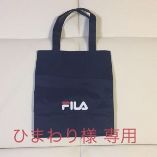 フィラ(FILA)のFILA ナイロントートバッグ(トートバッグ)