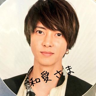 ジャニーズ(Johnny's)のカウコンうちわ風チャーム (KAT-TUN、山Ｐ)(アイドルグッズ)