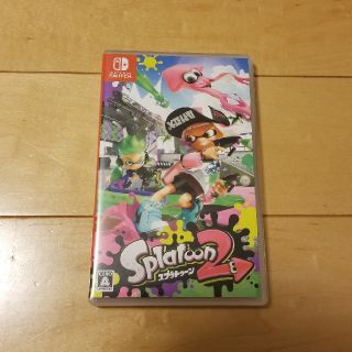 ニンテンドースイッチ(Nintendo Switch)のスプラトゥーン2(家庭用ゲームソフト)