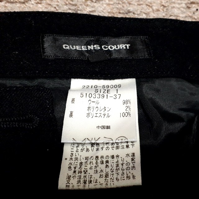 QUEENS COURT(クイーンズコート)のQUEENS COURT ボトムス(キュロットパンツ) レディースのパンツ(カジュアルパンツ)の商品写真