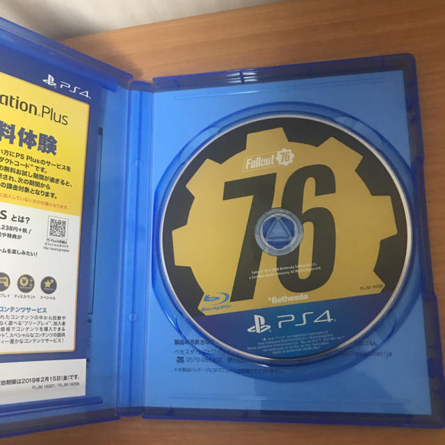 PlayStation4(プレイステーション4)のFallout76 エンタメ/ホビーのゲームソフト/ゲーム機本体(家庭用ゲームソフト)の商品写真