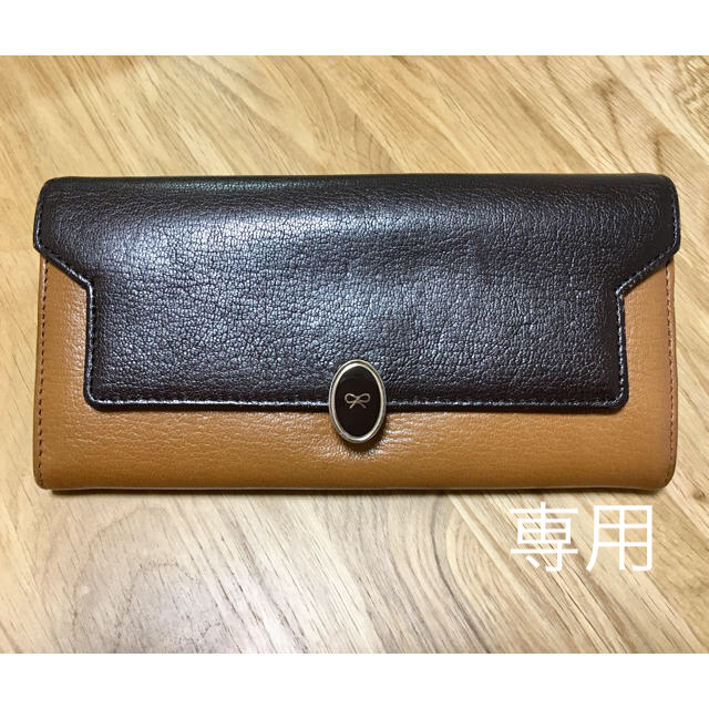 ※専用※ANYA HINDMARCH アニヤハインドマーチ◆長財布◆