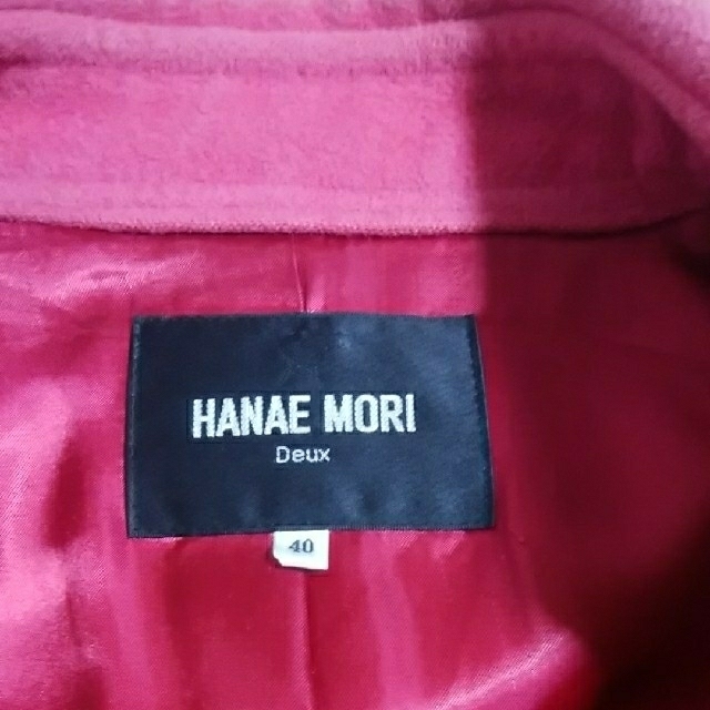 HANAE MORI(ハナエモリ)のショッキングピンクのピーコート レディースのジャケット/アウター(ピーコート)の商品写真