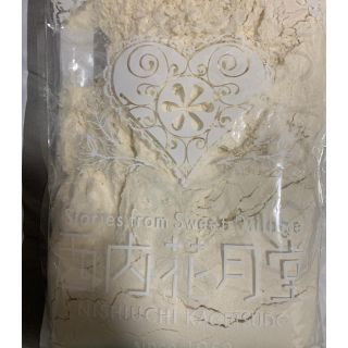 おからパウダー 500グラム(ダイエット食品)