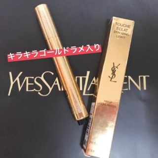 イヴサンローランボーテ(Yves Saint Laurent Beaute)のラメ入り ラディアントタッチ スパークライザー(コンシーラー)