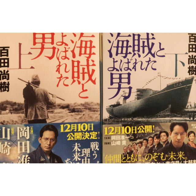 グランドセール 初つばめ : 松平定知の藤沢周平をよむ 選その他3冊